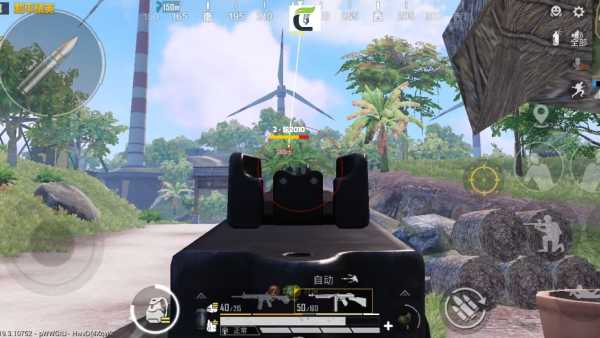 和平精英稳定外挂演示