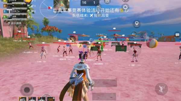 和平精英《挑战者》外挂