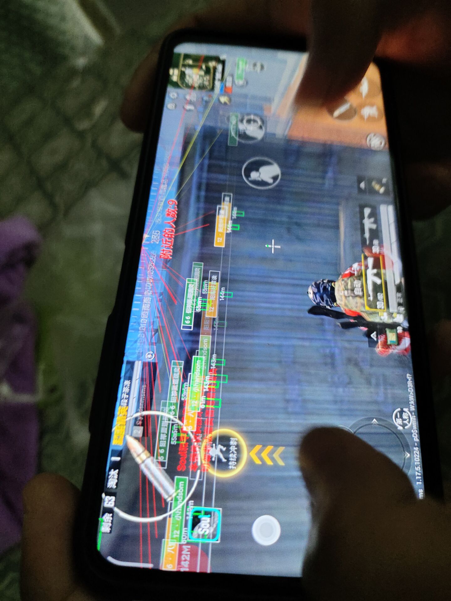 和平精英辅助软件：安全、稳定和有效的选择方