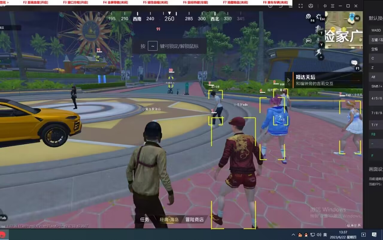 和平【涂山红红】辅助轻便直装工具，重现丝滑畅快体验